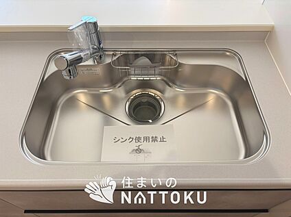浄水器内臓型ハンドシャワー付シンク