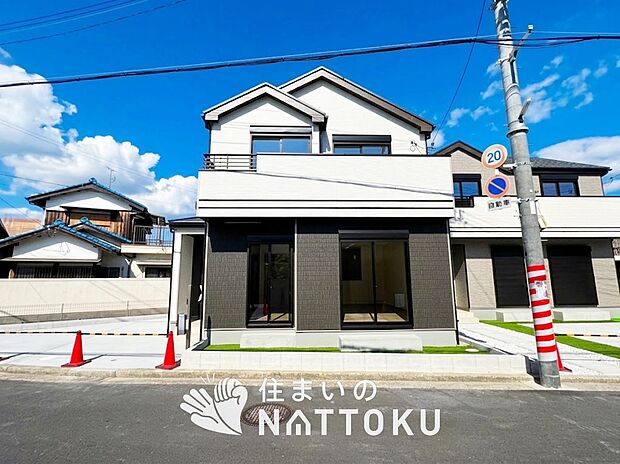 【現地写真(外観)【A号地】】耐震等級最高「3」取得で基準の1.5倍の性能・耐震強度で安心できます。
