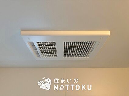 浴室暖房換気乾燥機