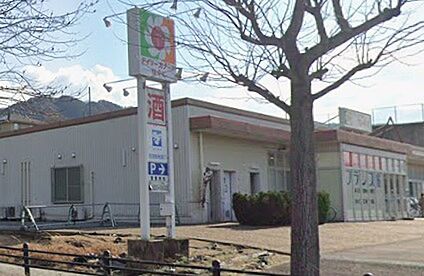 デイリーカナート阪南店 2500ｍ(徒歩32分)