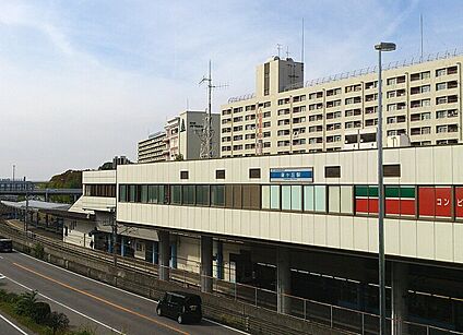 南海泉北線「泉ケ丘駅」 2640ｍ(徒歩33分)