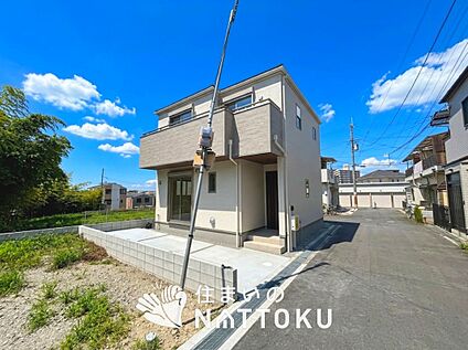 現地写真（外観）【４号地】