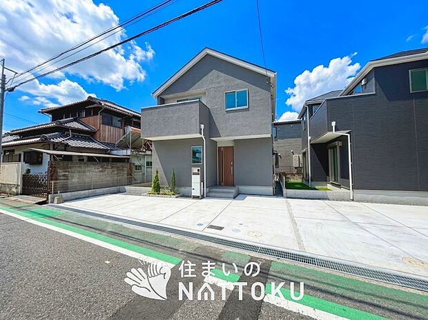 【現地写真(外観)【2号地】】健康被害に配慮したもっとも安全性の高い建材を採用し、シックハウス対策をしております。
