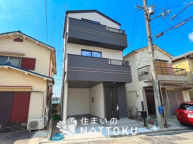 【現地写真(外観)】耐震等級最高「3」取得で基準の1.5倍の性能・耐震強度で安心できます。