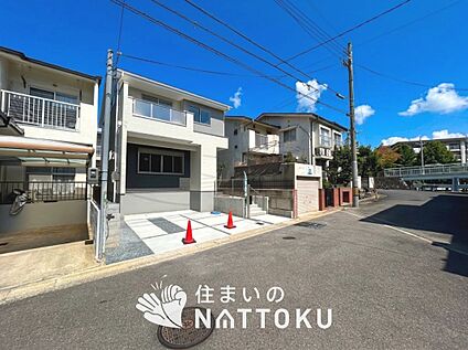 現地写真（前道含む外観）