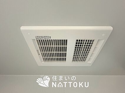 浴室暖房換気乾燥機