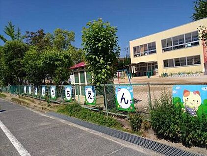 守山市立吉身幼稚園 900ｍ(徒歩12分)