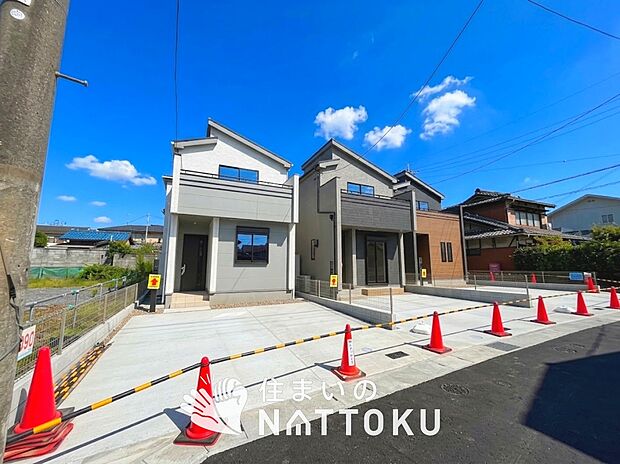 【現地写真(街並み)】住宅性能表示制度で4分野6項目で最高等級取得で安心できます。