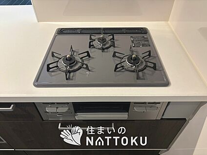 ビルトインコンロ