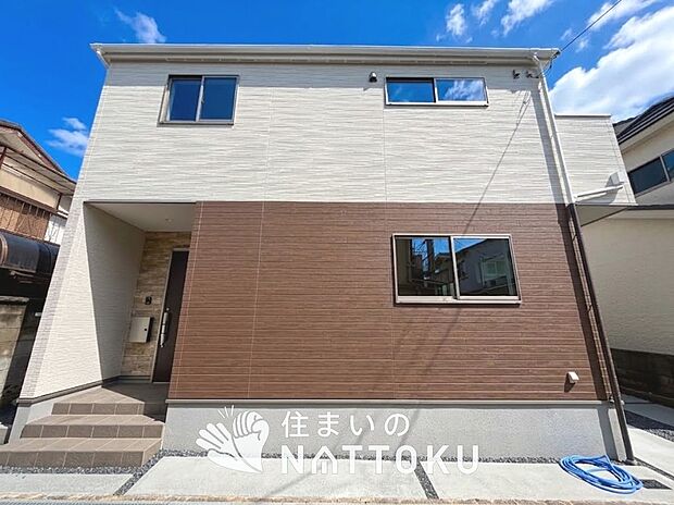 【現地写真（外観）】健康被害に配慮したもっとも安全性の高い建材を採用し、シックハウス対策をしております。