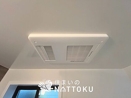 浴室暖房換気乾燥機