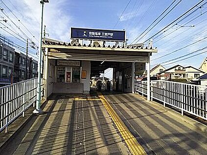 京阪宇治線「三室戸駅」 1500ｍ(徒歩19分)