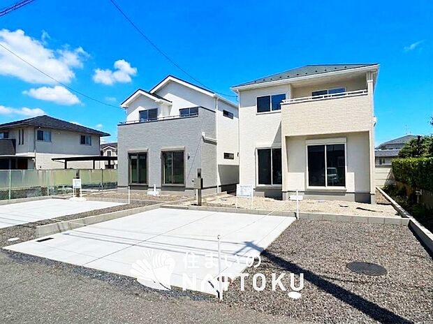 【現地写真(街並み)】雨で汚れを落とし、耐久性・耐候性に優れた外壁を使用しています。