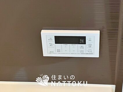 給湯器リモコン