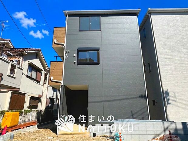 【現地写真(街並み)】住宅性能表示制度で4分野6項目で最高等級取得で安心できます。