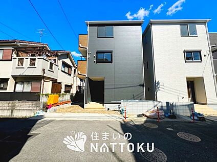 現地写真（外観）【１号地】