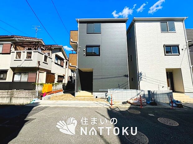 【現地写真(外観)【1号地】】雨で汚れを落とし、耐久性・耐候性に優れた外壁を使用しています。