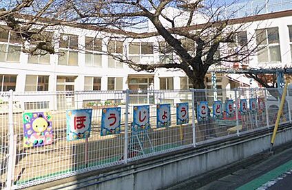 大東市立北条こども園 480ｍ(徒歩6分)