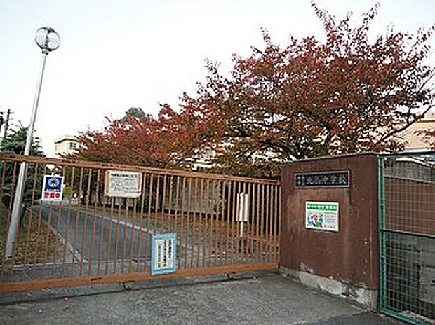 大東市立北条中学校(約370m)