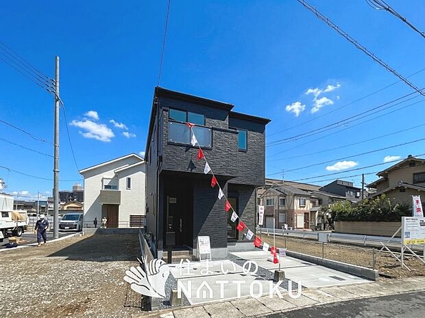 【現地写真（外観）】健康被害に配慮したもっとも安全性の高い建材を採用し、シックハウス対策をしております。
