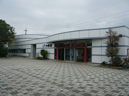 ＪＲ湖西線「小野駅」 800ｍ(徒歩10分)