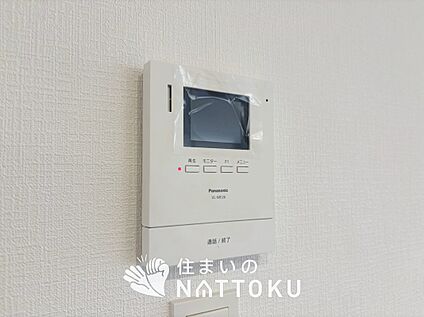 TVモニター付インターホン