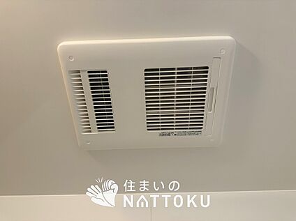 浴室暖房換気乾燥機