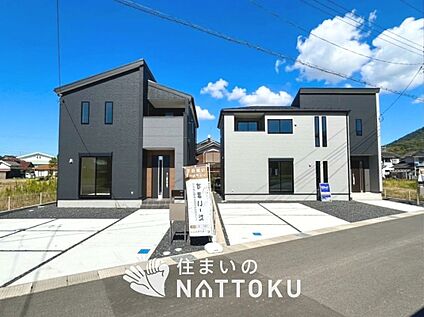 現地写真（街並み）