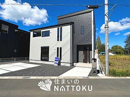 現地写真（外観）【２号地】