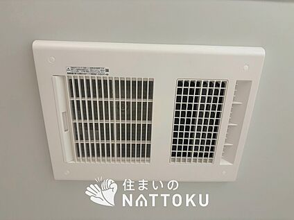 浴室暖房換気乾燥機