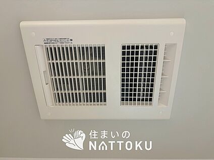 浴室暖房換気乾燥機