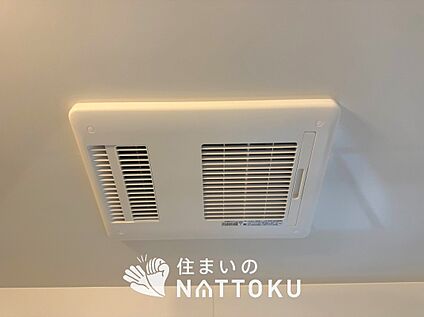 浴室暖房換気乾燥機