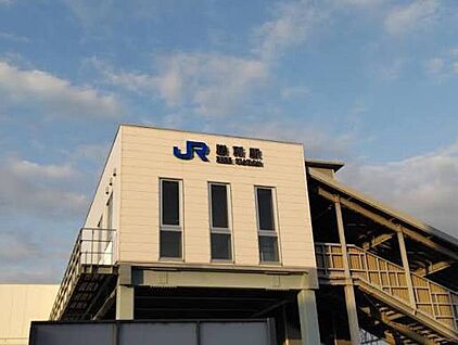 ＪＲ東海道本線「膳所駅」 1840ｍ(徒歩23分)