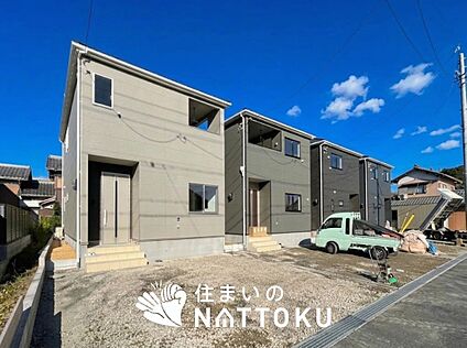 現地写真（街並み）