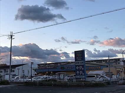 サンエー光明台店 1000ｍ(徒歩13分)