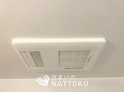 浴室暖房換気乾燥機