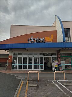 ダイエー堺店 840ｍ(徒歩11分)