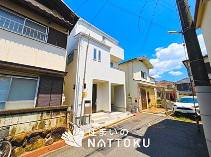 現地写真（前道含む外観）