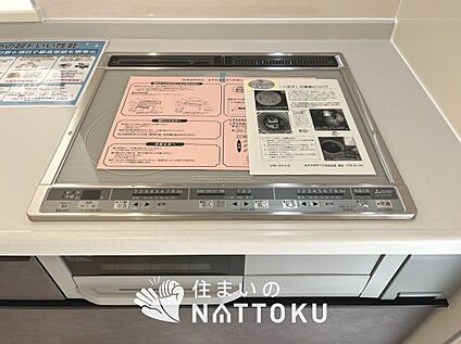 ビルトインコンロ
