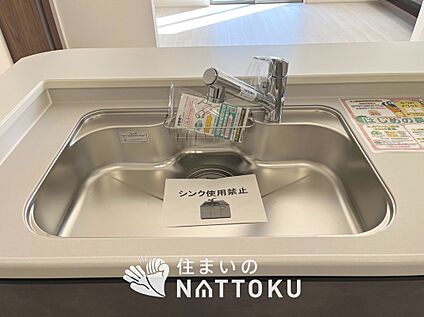 浄水器内臓型ハンドシャワー付シンク