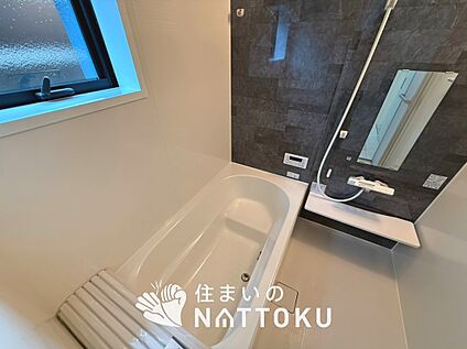 現地写真(浴室)