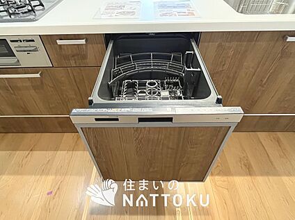 食器洗い乾燥機