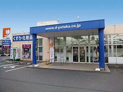 ドラッグユタカ城陽店 670ｍ(徒歩9分)