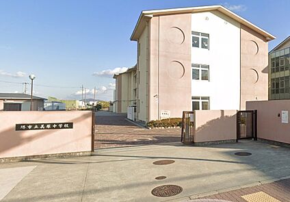 堺市立美原中学校 1400ｍ(徒歩18分)