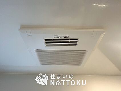 浴室換気乾燥暖房機