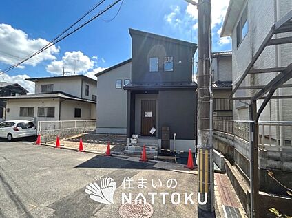 現地写真（外観）