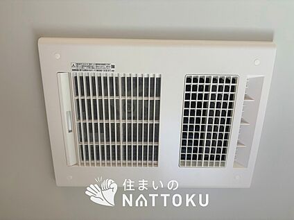 浴室暖房換気乾燥機