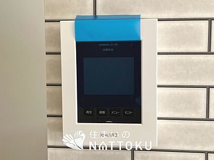 TVモニター付インターホン