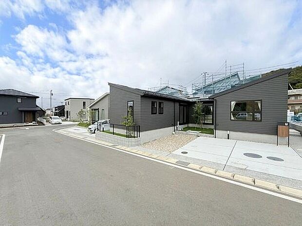 【【街並み】】平屋と2階建て、さまざまなプランをご用意！家族に合わせた住まいが選べます！