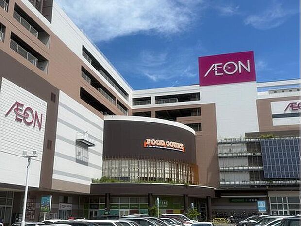 イオンモール柏（約1,620m）